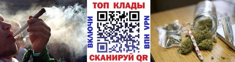 Купить наркотики сайты Сосновый Бор БУТИРАТ Мефедрон Марихуана