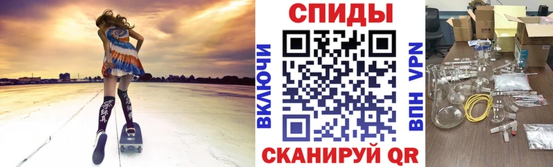 Amphetamine VHQ  Сосновый Бор 