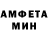 КЕТАМИН VHQ Aljaz Trost