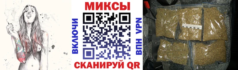 Бутират BDO  наркотики  Сосновый Бор 