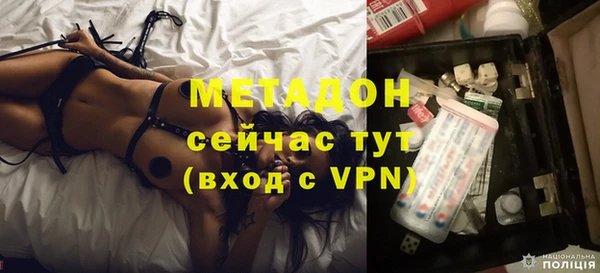 jwh Балахна