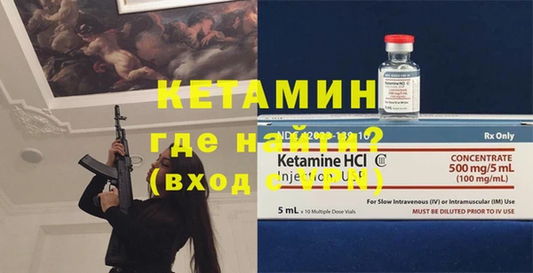 MDMA Баксан