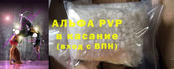 jwh Балахна