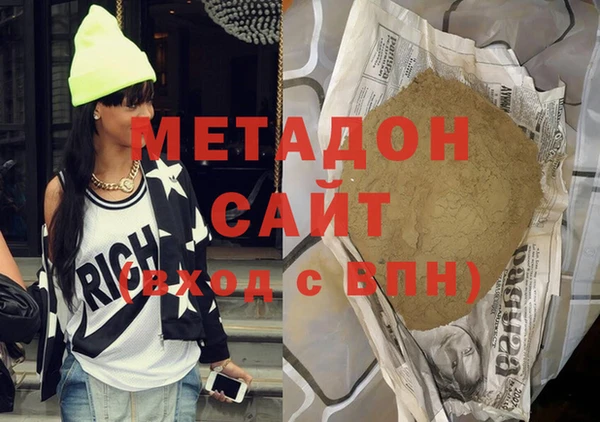 jwh Балахна