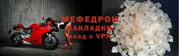 гашишное масло Иннополис