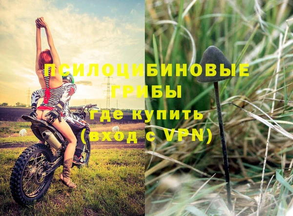jwh Балахна