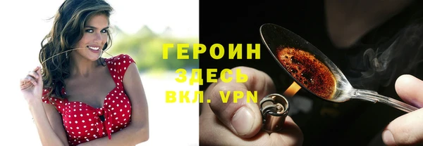 mix Дмитровск