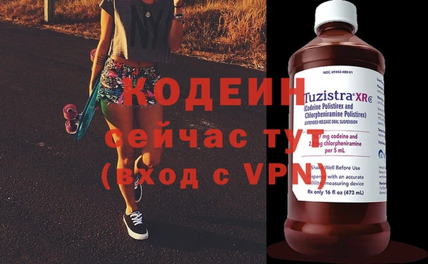 jwh Балахна