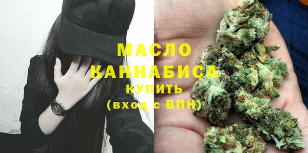 jwh Балахна