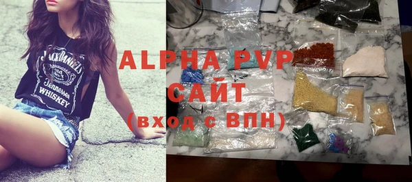 MDMA Баксан