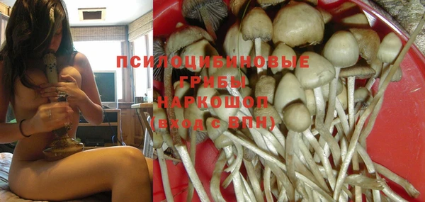 jwh Балахна