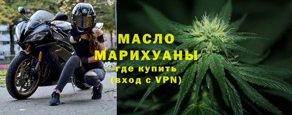 jwh Балахна