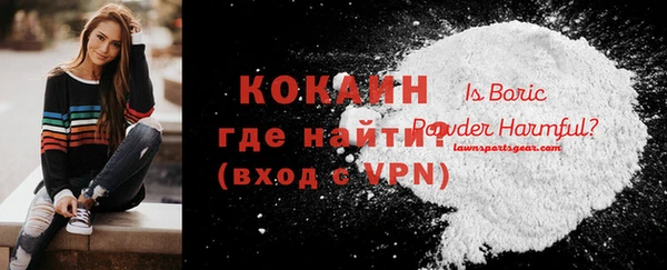 jwh Балахна