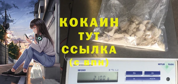 MDMA Баксан