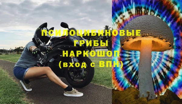 MDMA Баксан