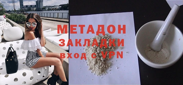 jwh Балахна