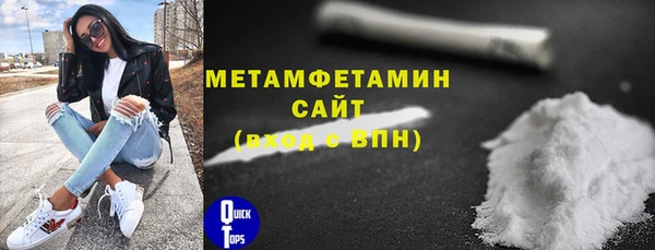 jwh Балахна